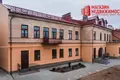 Büro 77 m² in Hrodna, Belarus