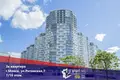 Квартира 3 комнаты 84 м² Минск, Беларусь