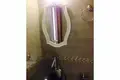 Appartement  Bourgas, Bulgarie