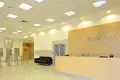 Bureau 293 m² à Moscou, Russie
