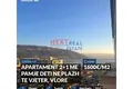 Apartamento 3 habitaciones 100 m² Bashkia Vlore, Albania
