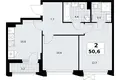 Appartement 2 chambres 51 m² Troïtsk, Russie