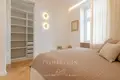 Mieszkanie 4 pokoi 52 m² Warszawa, Polska