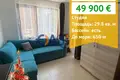 Wohnung 30 m² Nessebar, Bulgarien