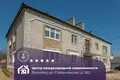 Apartamento 3 habitaciones 51 m² Viliejka, Belarús