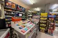 Otro 75 m² en Limassol District, Chipre