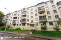 Квартира 1 комната 31 м² Минск, Беларусь