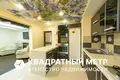 Wohnung 4 zimmer 118 m² Minsk, Belarus