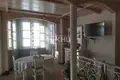 Вилла 302 м² Sartakovo, Россия