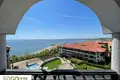 Квартира 2 комнаты  Cherganovo, Болгария