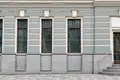 Office 300 m² in Moscow, Russia