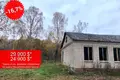 Gewerbefläche 125 m² Hajnienski sielski Saviet, Belarus