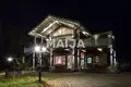 Villa  Merilanranta, Finnland