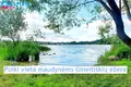Grundstück  Vilnius, Litauen