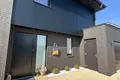 Chalet 233 m², Allemagne