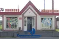 Propiedad comercial 60 m² en Smarhon, Belarús