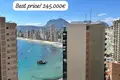 Mieszkanie 1 pokój 58 m² Benidorm, Hiszpania