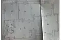 Apartamento 4 habitaciones 96 m² Riga, Letonia