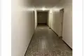 Квартира 1 комната 53 м² Хан, Германия