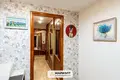 Appartement 2 chambres 70 m² Yubiliejny, Bélarus