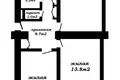 Wohnung 3 zimmer 62 m² Maladsetschna, Belarus
