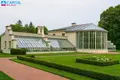 Дом 550 м² Вильнюс, Литва