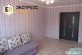 Appartement 1 chambre 41 m² Muchaviecki sielski Saviet, Bélarus