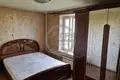 Квартира 3 комнаты 62 м² Москва, Россия