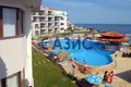 Wohnung 2 zimmer 64 m² Sweti Wlas, Bulgarien