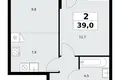 Appartement 2 chambres 39 m² Kommunarka, Russie
