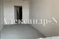 Mieszkanie 2 pokoi 63 m² Odessa, Ukraina