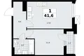 Mieszkanie 1 pokój 42 m² Troick, Rosja