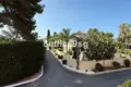 Wohnung 3 Schlafzimmer 141 m² Dos Hermanas, Spanien