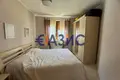Квартира 2 спальни 58 м² Равда, Болгария