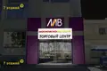 Tienda 19 m² en Minsk, Belarús