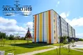 Wohnung 2 zimmer 66 m² Navasielle, Belarus