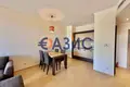 Appartement 2 chambres 82 m² Nessebar, Bulgarie