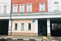 Oficina 1 011 m² en Moscú, Rusia