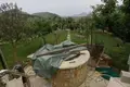 Atterrir  Stari Bar, Monténégro