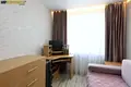 Квартира 3 комнаты 51 м² Минск, Беларусь