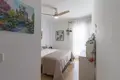 Appartement 2 chambres 79 m² Dos Hermanas, Espagne