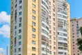 Квартира 4 комнаты 125 м² Минск, Беларусь