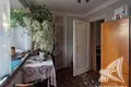 Appartement 2 chambres 43 m² Pielisca, Bélarus