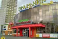 Shop 21 m² in Minsk, Belarus