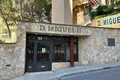 Appartement 3 chambres 93 m² Benidorm, Espagne