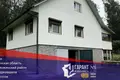 Casa  Rakauski sielski Saviet, Belarús