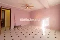 Appartement 2 chambres 71 m² Dos Hermanas, Espagne