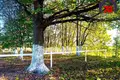 Земельные участки  Раковский сельский Совет, Беларусь