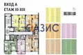 Квартира 2 комнаты 55 м² Бургас, Болгария