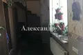 Casa 4 habitaciones 190 m² Odesa, Ucrania